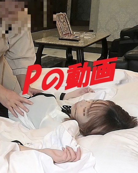 FC2-PPV-4691830 [BT](FC2) 【極細ショート】おじさんのチポを耐えられるか疑問な程、華奢な大生に生挿入している動画。