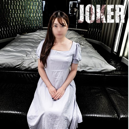 FC2-PPV-4590424 [BT](FC2) 【真面目】ど　っ　ぷ　り　田　舎　臭　漂　う　イ　モ　ね　ー　ち　ゃ　ん　。　モロ見え無修正。