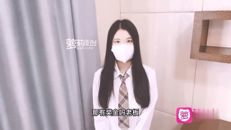 (蘿莉社)(lls-302)(20241001)黑絲秘書為老闆排憂解難-小敏兒