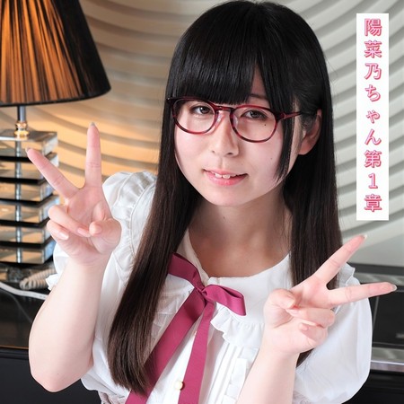 FC2-PPV-4600384 [BT](FC2) 265_【本物！アキバ系超ミニり美女】メイドカフェ店員♪実はエッチなことに興味津々！ちっちゃい身体で絶叫痙攣アクメ！お尻の開発も