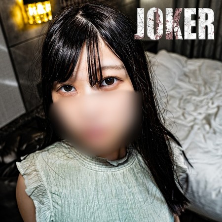 FC2-PPV-4590422 [BT](FC2) 【巨乳・レベルはいい】ひたすらご奉仕させる　。　生ハメ無修正。