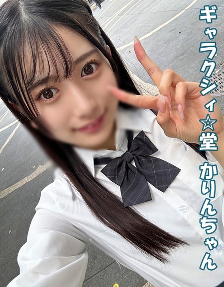 FC2-PPV-4693582 [BT](FC2) 雑誌の研究生モデルちゃん！！裏では色んな男と遊びまくっている清楚系ヤリマン！！未来のスターのエロボディに大量中出し！！