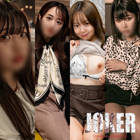 FC2-PPV-4595256 [BT](FC2) 【永久保存4人】陰　湿　な　プ　レ　イ　。