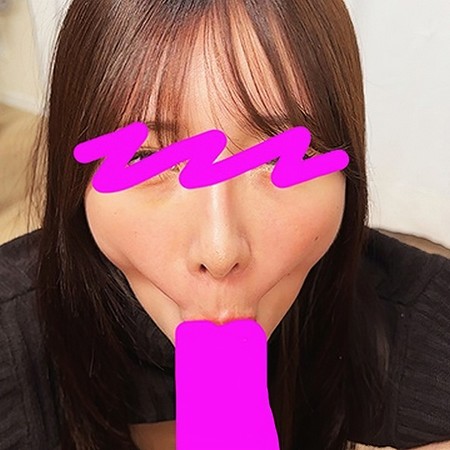 FC2-PPV-4657971 [BT](FC2) 吸い込まれそうな瞳でじーっと見つめられながらの濃厚なフェラチオで射精【おしゃぶりNo.54】