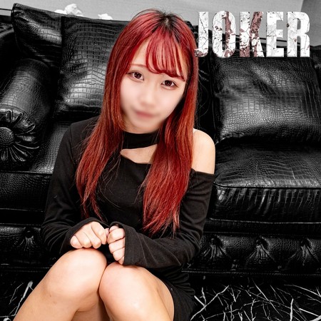 FC2-PPV-4591858 [BT](FC2) 【本物】1 4 8 セ ン チ 3 8 キ ロ 。 露　骨　す　ぎ　る　年　代 2　。　モロ見え無修正。