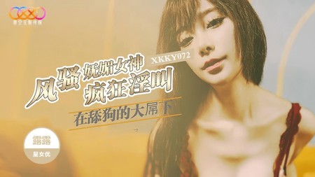 Just a moment...</title><meta http-equiv="Content-Type" content="text/html;