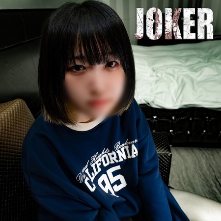 FC2-PPV-4581449 [BT](FC2) 【ガチ】リアルリアルリアルリアル。　無修正。