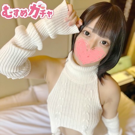 FC2-PPV-4655656 [BT](FC2) 勃起不可避！エッチな衣装で黒髪色白メンエス嬢とプライベートホテルハメ撮りHカップ乳袋を揺らしながら連続絶頂！生中出し【無・中出】