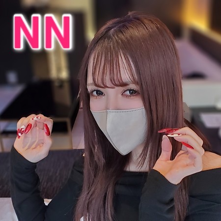 FC2-PPV-4614707 [BT](FC2) Ｓ級美人キャバ嬢とプライベートハメ撮り！！パンスト履いたまま着衣で挿入＆生ハメ中出し！！