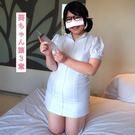 FC2-PPV-4642263 [BT](FC2) 285_【ほろ酔い看護師セックス】むちむちナースのご奉仕エッチ♪飴玉舐めながらちんぽ舐め♪「おさけ」をお口とまんこで飲んでよっ払