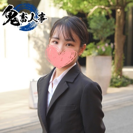 FC2-PPV-4591467 [BT](FC2) 塾講師バイト帰りの素朴な見た目の後輩女子をホテルに連れ込みガチ性交！淫らなフェラから子宮への激しい突きで何度も絶頂に達するド淫乱