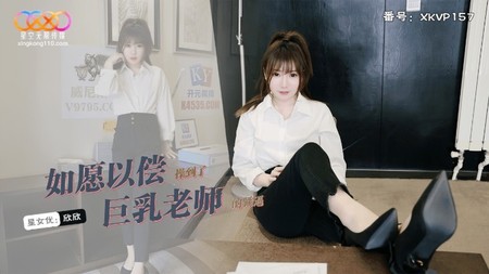 Just a moment...</title><meta http-equiv="Content-Type" content="text/html;