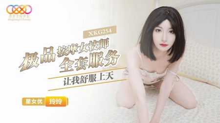 Just a moment...</title><meta http-equiv="Content-Type" content="text/html;