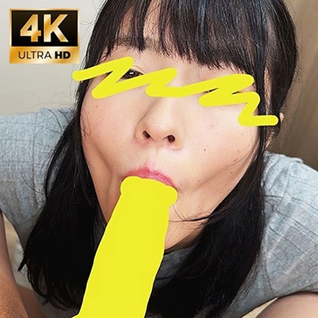 FC2-PPV-4626582 [BT](FC2) 長い舌を匠に操る一級品の舐めテクでチンポを射精に導く童顔ちゃん【おしゃぶりNo.50】