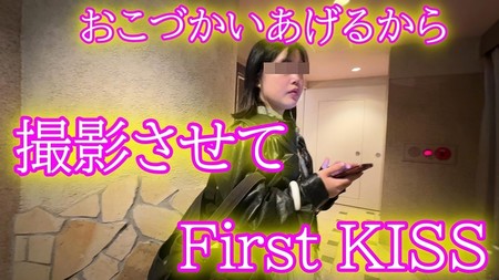 FC2-PPV-4653757 [BT](FC2) 無修正禁断の果実レビューでDL可能