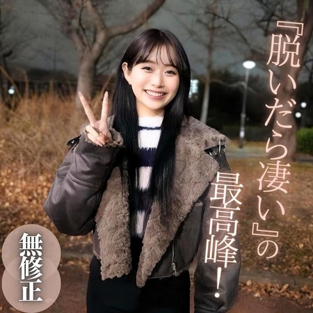 FC2-PPV-4637079 [BT](FC2) 【初取り】【短期公開】たまらない美女降臨。圧倒的な顔面偏差値と鍛え上げられた美裸体のエロさは想像を絶します。堪らず2射精。