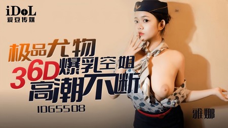 Just a moment...</title><meta http-equiv="Content-Type" content="text/html;