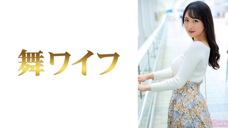 292MY-953 [BT](MGS)(292MY-953) 小野坂美咲1