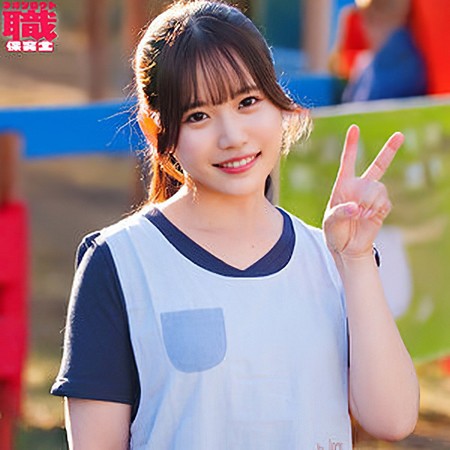 NOST-020 [BT](無碼) かすみ先生