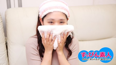 062924_01-10MU [BT](無碼) 天然むすめ すっぴん素人 ～つるつるパイパンおマンコは見せてもすっぴんは嫌！～