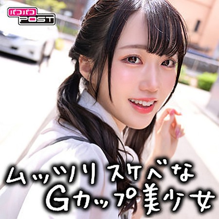 PPG-005 [BT](無碼) みく