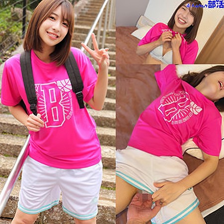 SMUB-038 [BT](無碼) はるちゃん