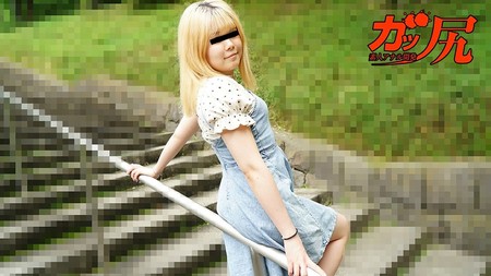 101723_01-10MU [BT](無碼) 天然むすめ ガッ尻 ～みんなのオナホ・ロリカワ桃尻娘は使われたい！～