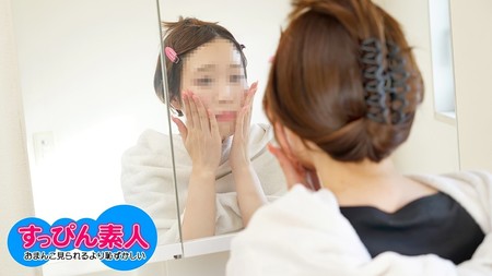 10MU-123023_01 [BT](無碼) 天然むすめ すっぴん素人 ～オッパイもすっぴんもどっちも見せるのが恥ずかしいドM娘～