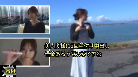 HEYZO-3214 [BT](無碼) 美人奥様に2回種付け中出し 借金あるって大変ですね