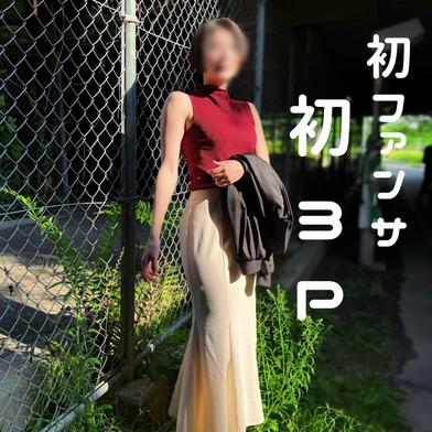 FC2-PPV-4702996 [BT](FC2) 【神回】ファンと3P!イク寸前で何度もおあずけを喰らい感度MAXになったスレンダー美女が、2穴同時責めで何度も絶頂してしまいまし