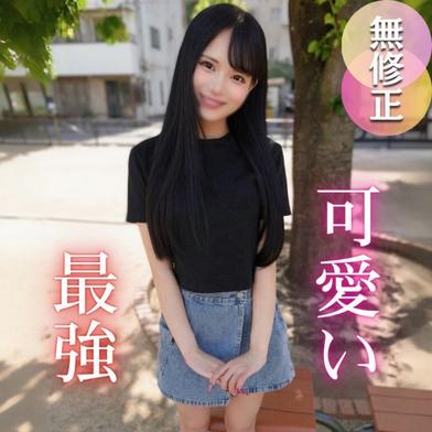 FC2-PPV-4704242 [BT](FC2) 【初撮り】【3射精】見た瞬間に心を奪われる。理屈なんていらない『可愛い』という事実。理性を保てなくなる『誘惑な色気』も持ち合わせ