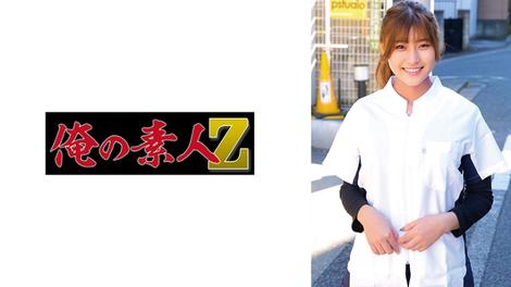 230ORECZ-150 [BT](MGS)(230ORECZ-150) ゆいさん