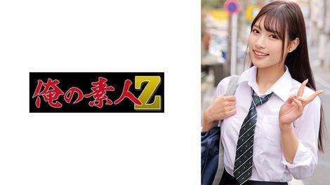 230ORECZ-151 [BT](MGS)(230ORECZ-151) りえ