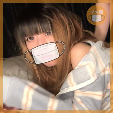 FC2-PPV-4698612 [BT](FC2) 某有名コンカフェ嬢と朝までご奉仕中出しSEX IMEDAMAFC2