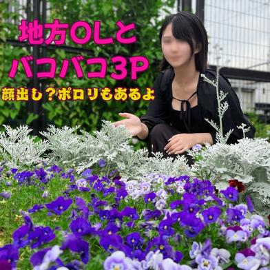 FC2-PPV-4713159 [BT](FC2) 【大人気シリーズ第3弾】マスク顔射マンによって遂に顔出し確定！？ マジ変態どすけべ素人さん人生初の３P好き放題限界突破編。神回遂