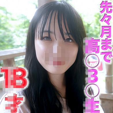 FC2-PPV-4716715 [BT](FC2) １８才！！『先々月まで高○３○生』驚異的可愛いこ！完全顔出し！最高にフレッシュ！透き通る透明感！首○め、ビ○タ、アナル舐め、猿ぐ