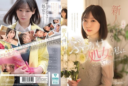 CAWD-858 [雙語字幕](HD1080P)(雙語字幕) お嬢様だって、本当は汚されたいー ぶっかけ処女の私は、AV出演で37発浴びさせてもらいました。 桃みく