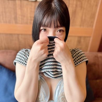 FC2-PPV-4721433 [BT](FC2) 既婚者限定合コンで出会った元セフレ人妻が潮吹き覚醒！あふれる欲望が止まらず大惨事レベルの超濡れ映像！！