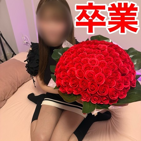 FC2-PPV-4736942 [BT](FC2) 【Last卒業】ついに顔出し！専属Icupおとはちゃん今まで本当にありがとうおとはちゃん全作品は年内で購入できなくなります！！！