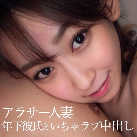 FC2-PPV-4736285 [BT](FC2) 【身体の相性最高】アラサーパート妻 DD彼氏とお家デート不倫ハメ撮り中出し【猛烈SEX】