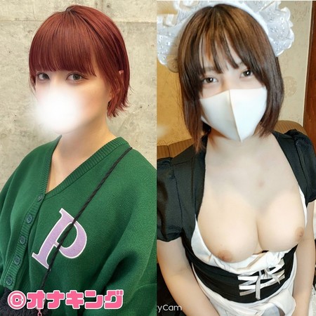 FC2-PPV-4584220 [BT](FC2) 元雑誌モデルのFカップハーフ美女、バレ厳禁でＡＶデビュー。その後浮気セックスがやめられず僕の肉便器と化しました。