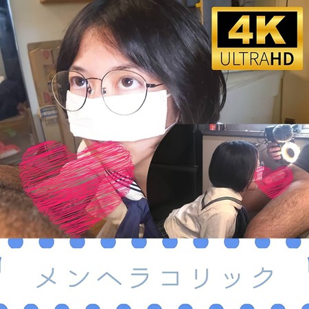 FC2-PPV-4749066 [BT](FC2) 【個撮】コビト系メンヘラ、ラチオサポート【4K画質】