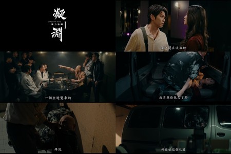 (麻豆傳媒)(m-187)(20250823)《凝淵》1：拳力追緝-孟若羽