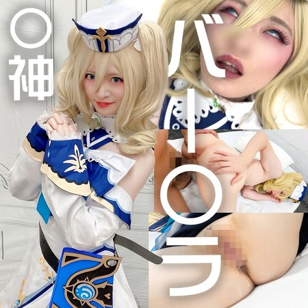 FC2-PPV-4751270 [BT](FC2) 【4K高画質】激絶頂！純白美肌パイパン　アイドルめいちゃん　原・バーラ　ピル飲み種付けし放題！気持良すぎて白目剥いてケイレンイキ