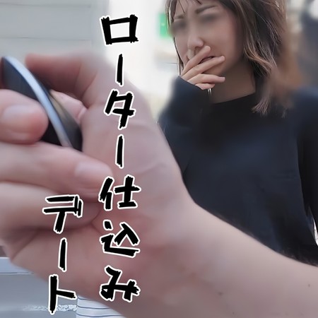 FC2-PPV-4755283 [BT](FC2) 【無修正ｘ個人撮影】レンタル奥さん！「またお願いできますか？」要求してきた人妻さんに、カフェでローター仕込ませて外を歩かせたｗ我