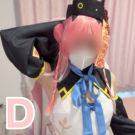 FC2-PPV-4755347 [BT](FC2) 【新人】Vtuber笹咲キョンシーVer(レア)新人ことはちゃんはじめてのコスプレイヤーデビュー