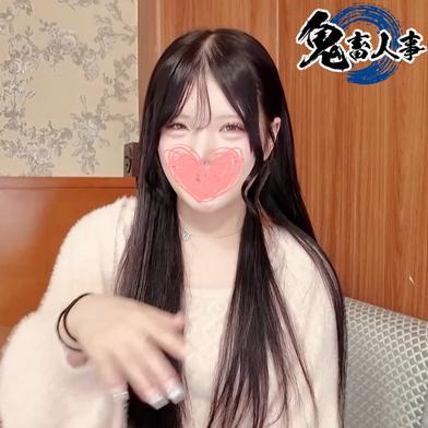 FC2-PPV-4771232 [BT](FC2) 「舐めてもいいですか？」清楚な表情とエロさのギャップがやばすぎ!見かけによらず超スケベで悶絶!腰を振りまくり快楽に溺れる様*が最