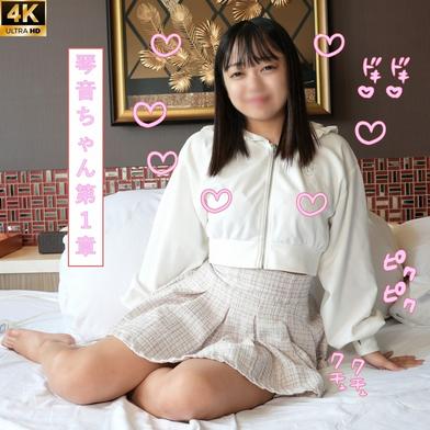 FC2-PPV-4771964 [BT](FC2) 340_【もっと見て！もっと褒めて！】初同人AVで中出しエッチ♪地味巨乳♪自分の可愛さに気付いていない自己肯定感の低い女の呼はS