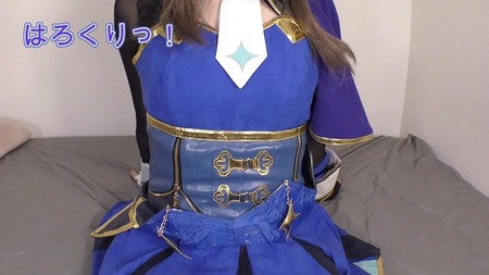 FC2-PPV-4772275 [BT](FC2) コスパコ撮影会～うまむ Ayabe-san勝負服で～Model:Nekoちゃん