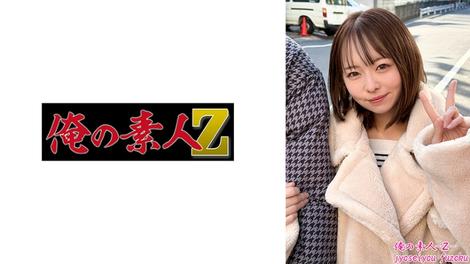 230ORESO-006 [BT](MGS)(230ORESO-006) メイサさん